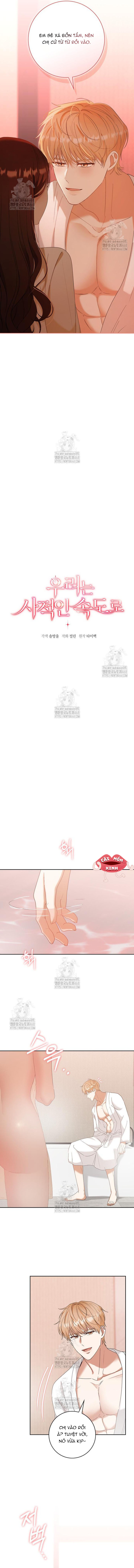 Nhịp Điệu Của Chúng Ta - Chap 13 - Trang 2
