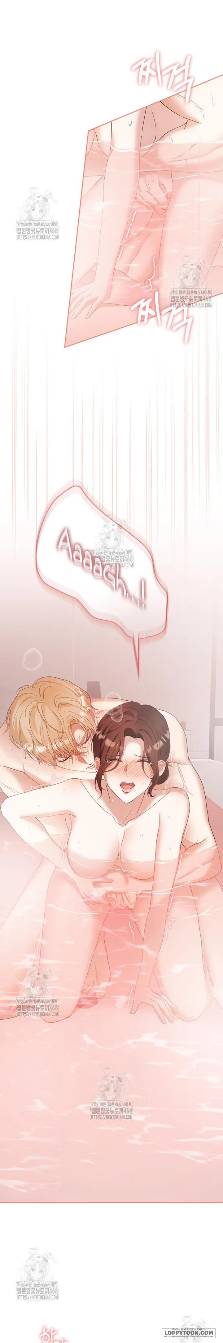 Nhịp Điệu Của Chúng Ta - Chap 13 - Trang 20