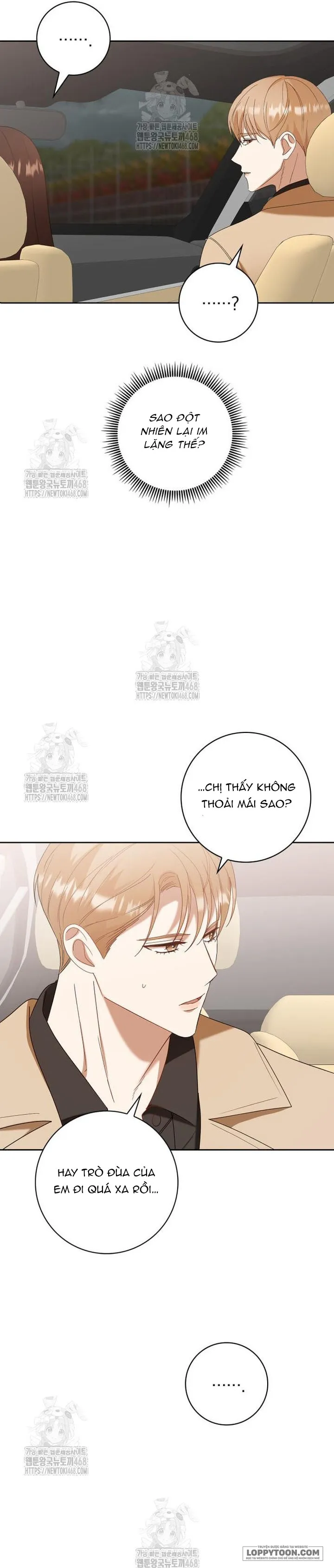 Nhịp Điệu Của Chúng Ta - Chap 14 - Trang 26