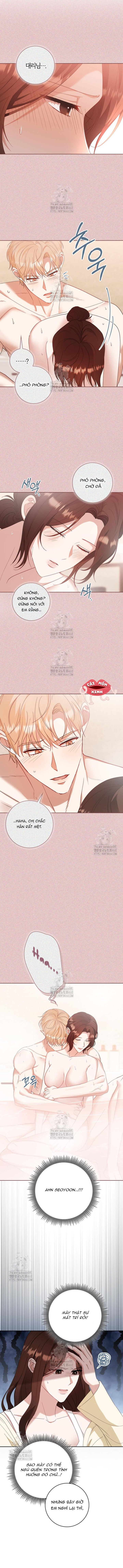 Nhịp Điệu Của Chúng Ta - Chap 14 - Trang 3