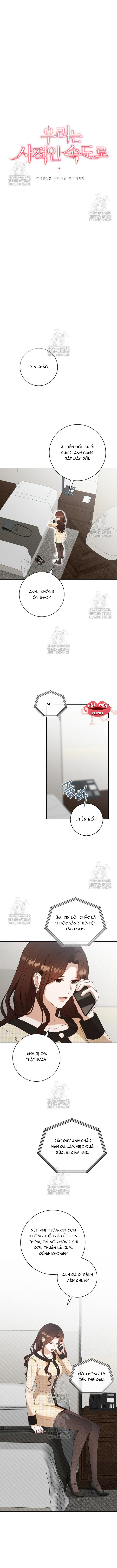 Nhịp Điệu Của Chúng Ta - Chap 14 - Trang 5