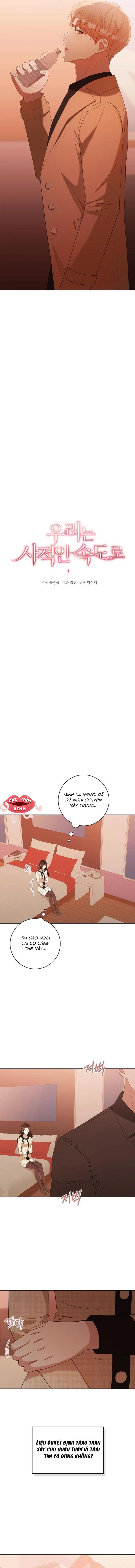 Nhịp Điệu Của Chúng Ta - Chap 16 - Trang 1