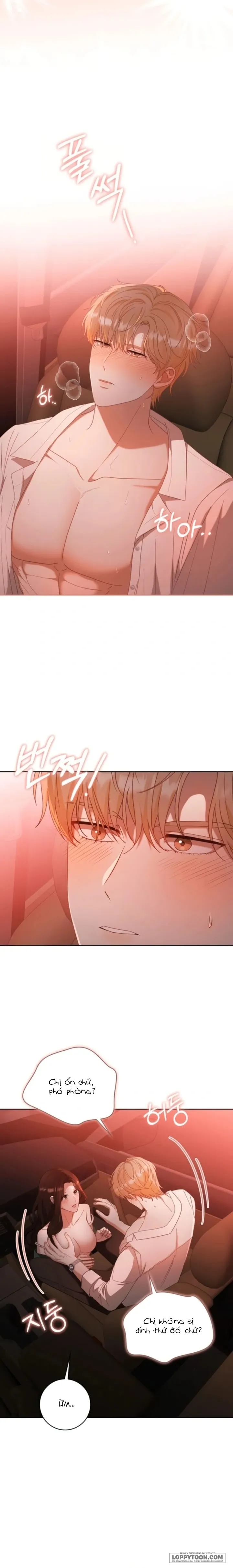 Nhịp Điệu Của Chúng Ta - Chap 21 - Trang 5