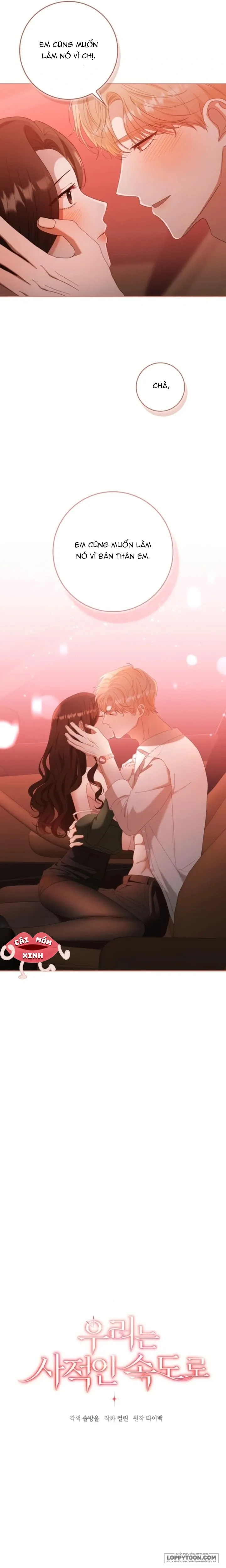 Nhịp Điệu Của Chúng Ta - Chap 21 - Trang 8