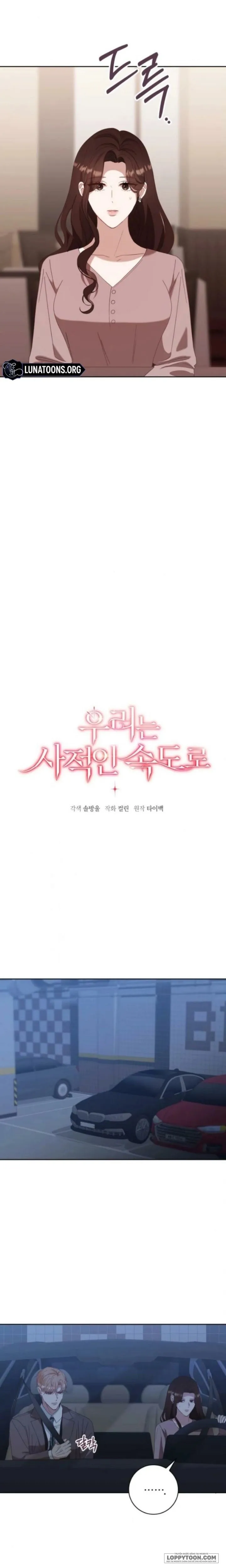 Nhịp Điệu Của Chúng Ta - Chap 22 - Trang 7