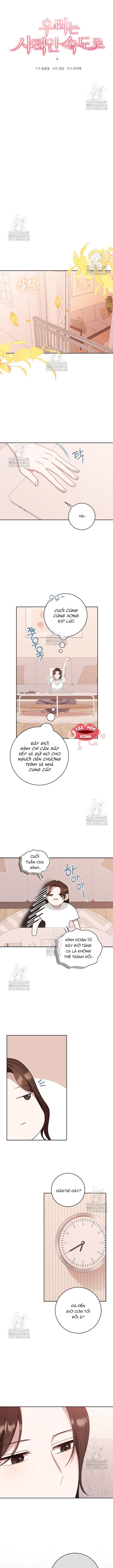 Nhịp Điệu Của Chúng Ta - Chap 6 - Trang 4