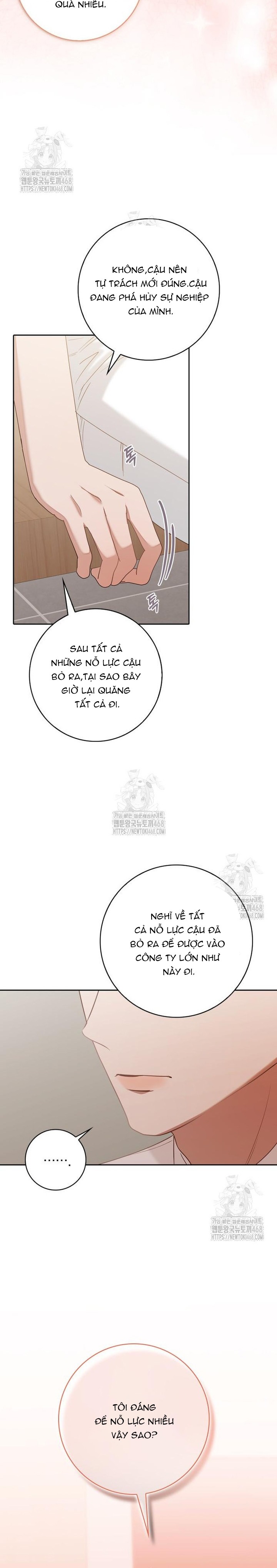 Nhịp Điệu Của Chúng Ta - Chap 7 - Trang 11