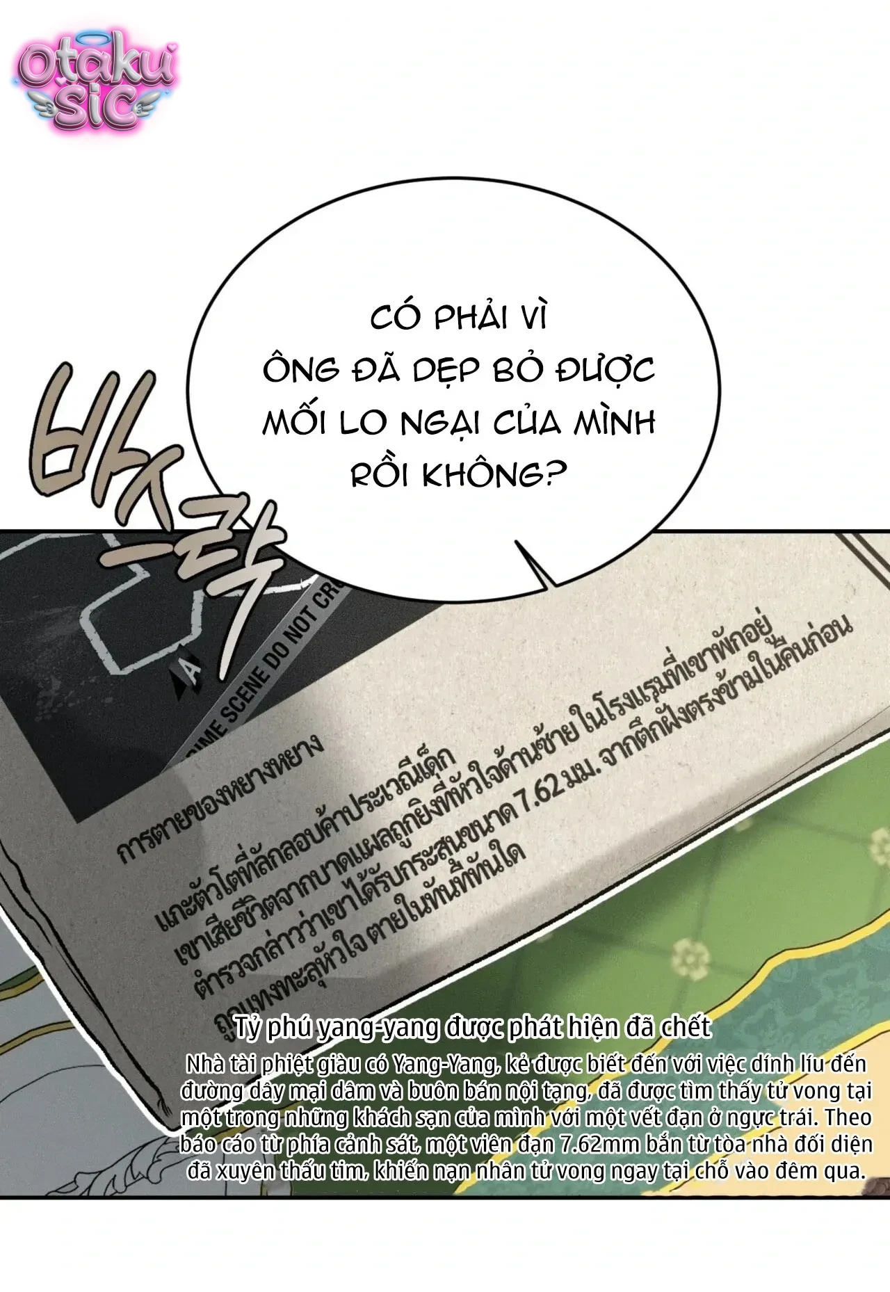 Những kẻ đáng phải chết - Chap 1 - Trang 15