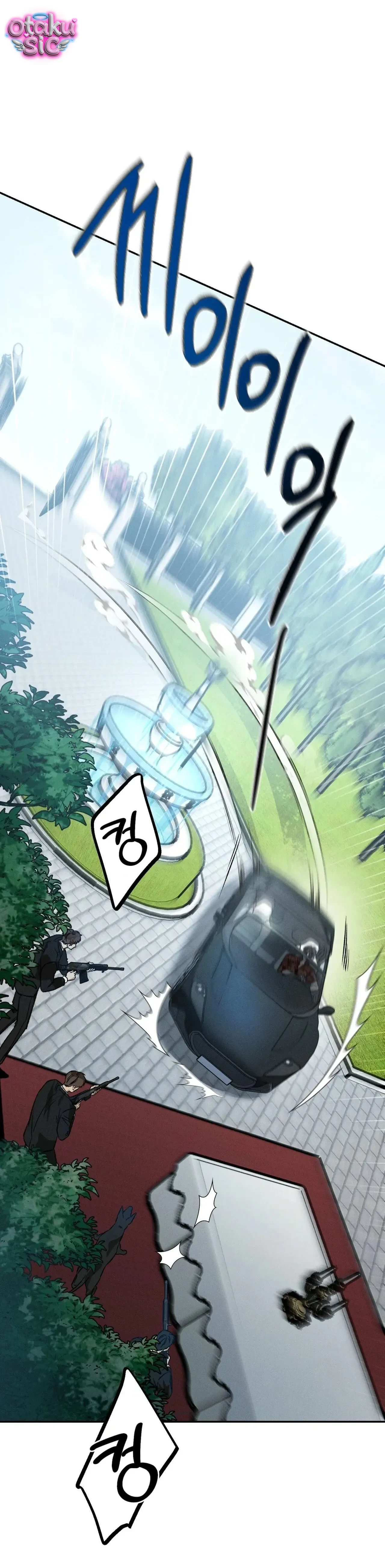 Những kẻ đáng phải chết - Chap 1 - Trang 6