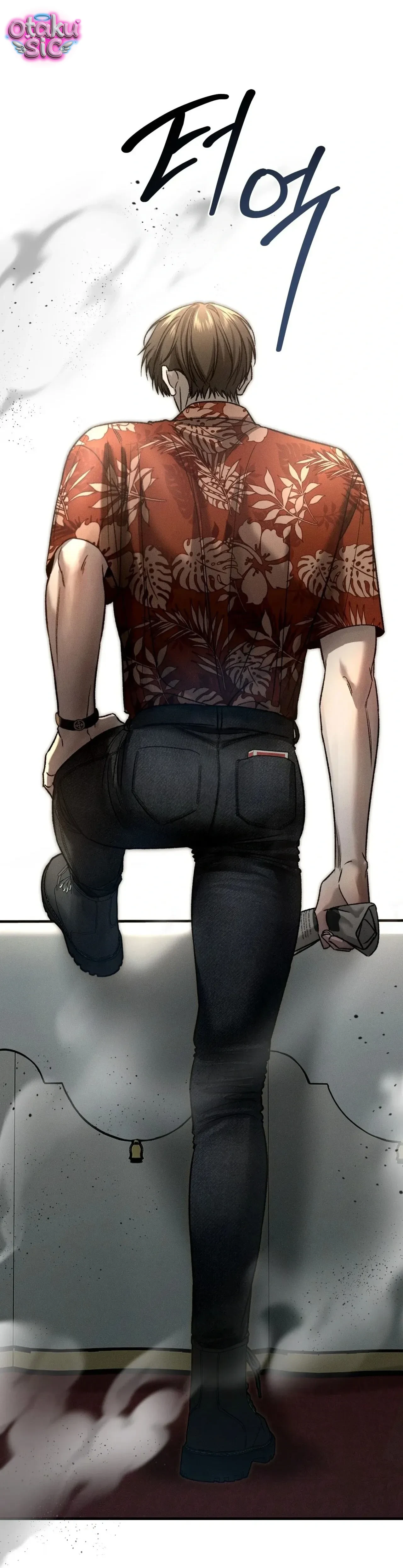 Những kẻ đáng phải chết - Chap 1 - Trang 9