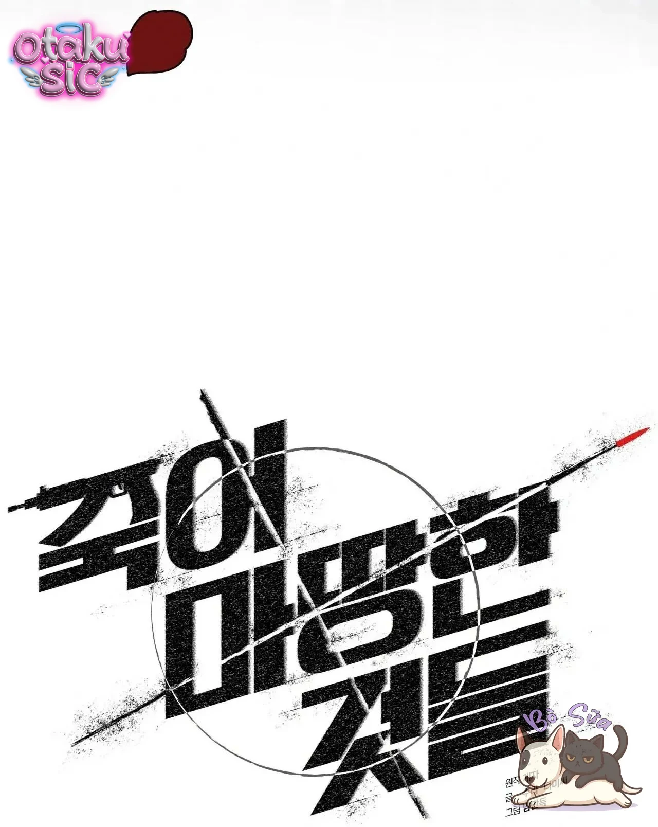 Những kẻ đáng phải chết - Chap 2 - Trang 39