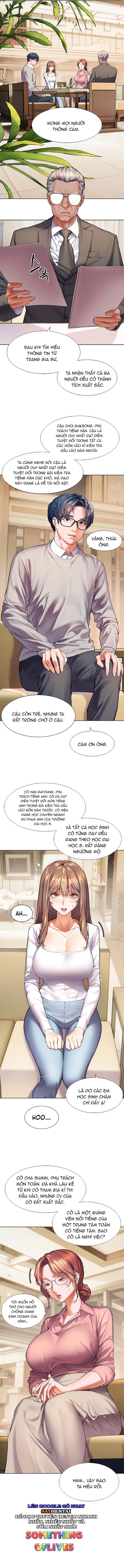 Nỗ Lực Của Gia Sư - Chap 1 - Trang 7