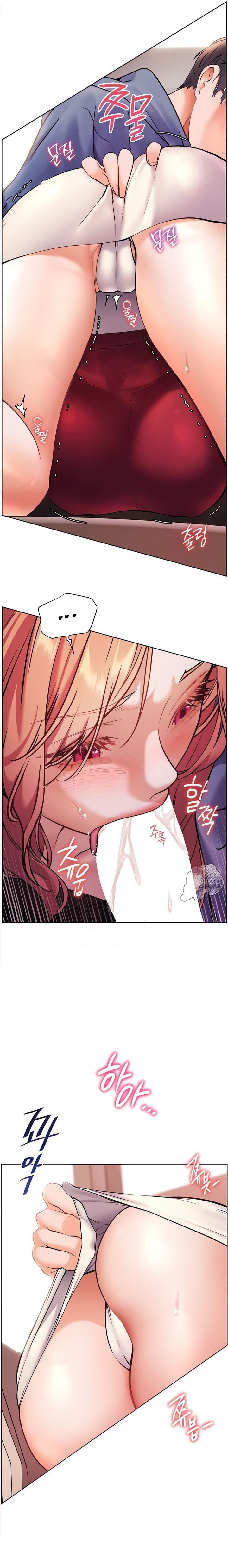 Nỗ Lực Của Gia Sư - Chap 18 - Trang 18