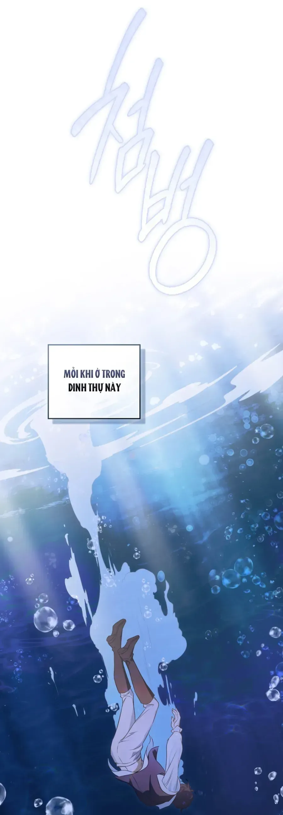 Nỗi Lạc Lõng Không Tên - Chap 2 - Trang 36