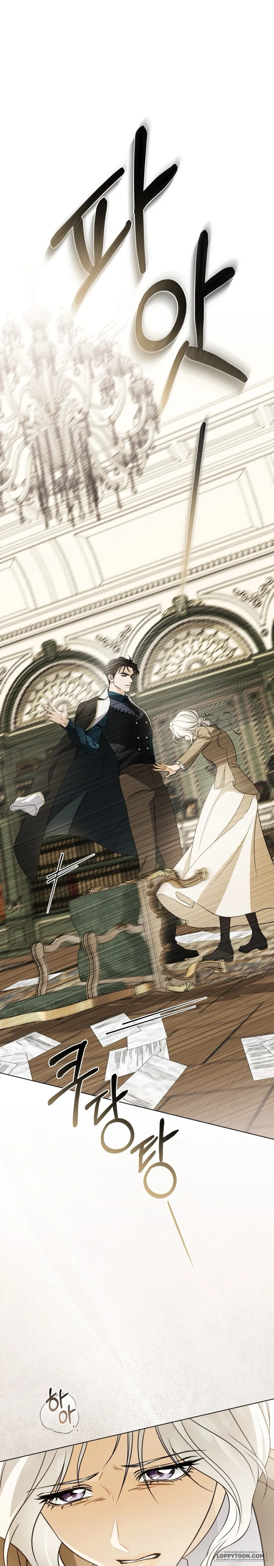 Nỗi Lạc Lõng Không Tên - Chap 20