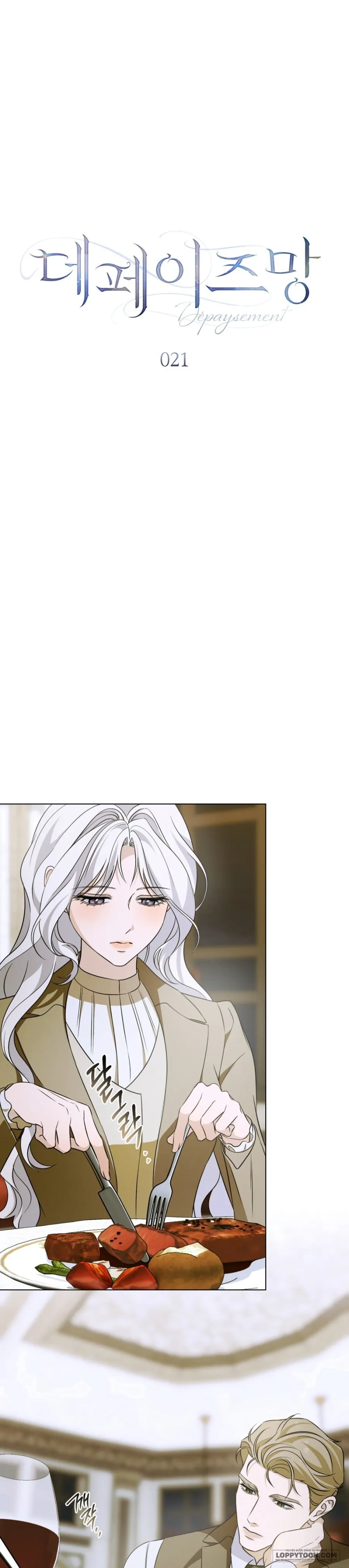 Nỗi Lạc Lõng Không Tên - Chap 21