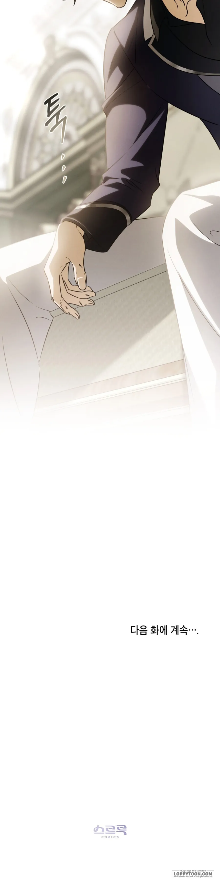 Nỗi Lạc Lõng Không Tên - Chap 23