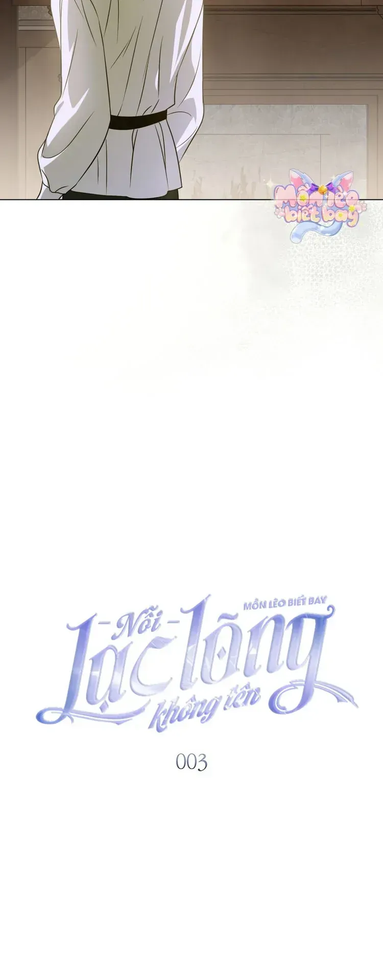 Nỗi Lạc Lõng Không Tên - Chap 3 - Trang 10