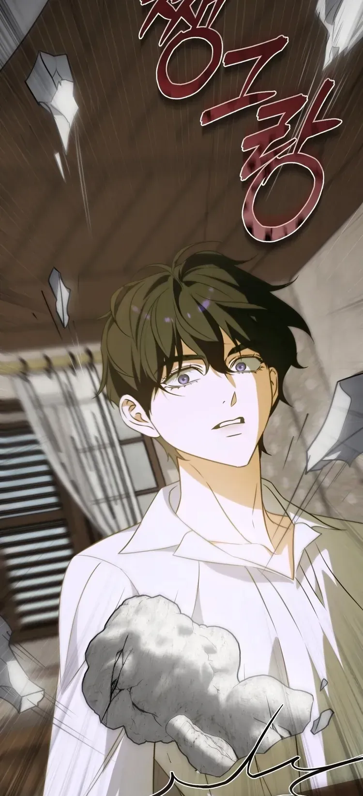 Nỗi Lạc Lõng Không Tên - Chap 3 - Trang 4