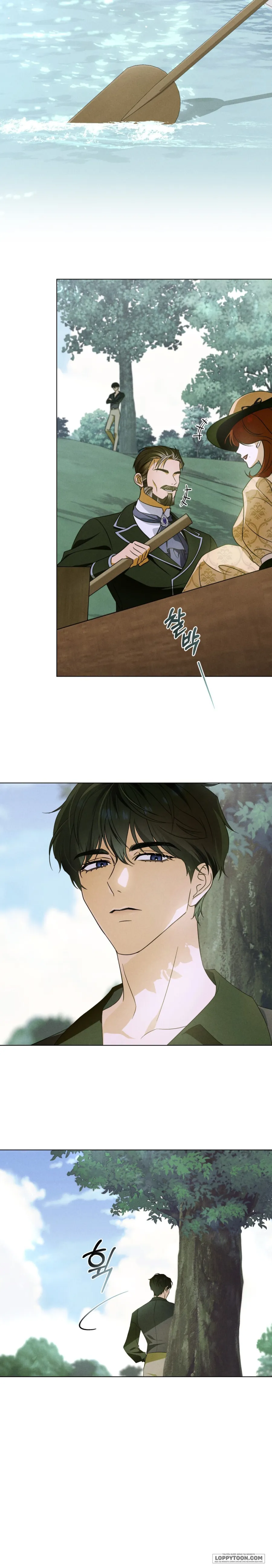 Nỗi Lạc Lõng Không Tên - Chap 5 - Trang 11