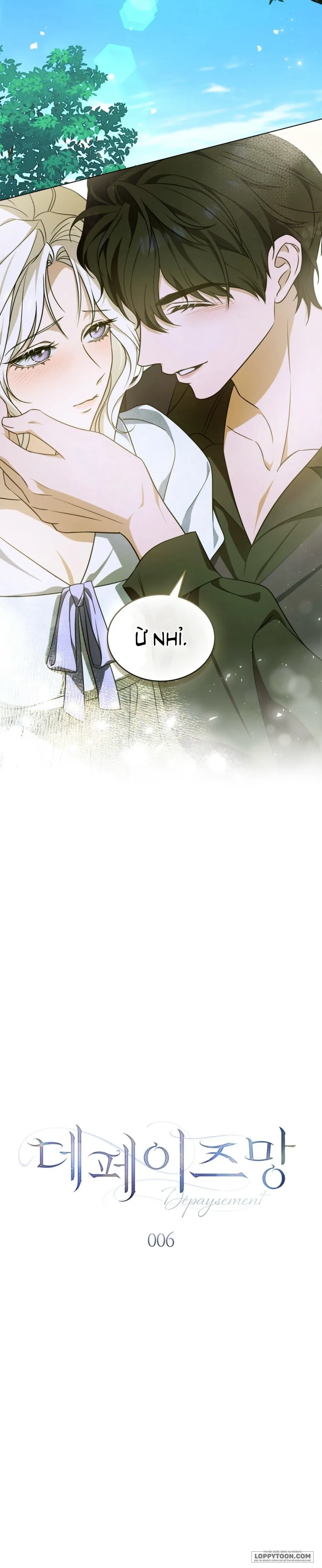 Nỗi Lạc Lõng Không Tên - Chap 6 - Trang 16