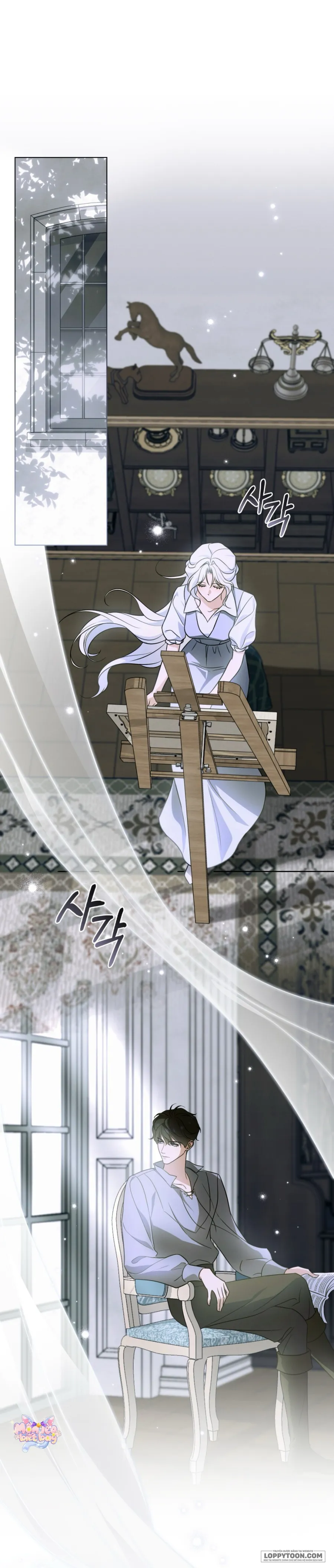 Nỗi Lạc Lõng Không Tên - Chap 6 - Trang 17