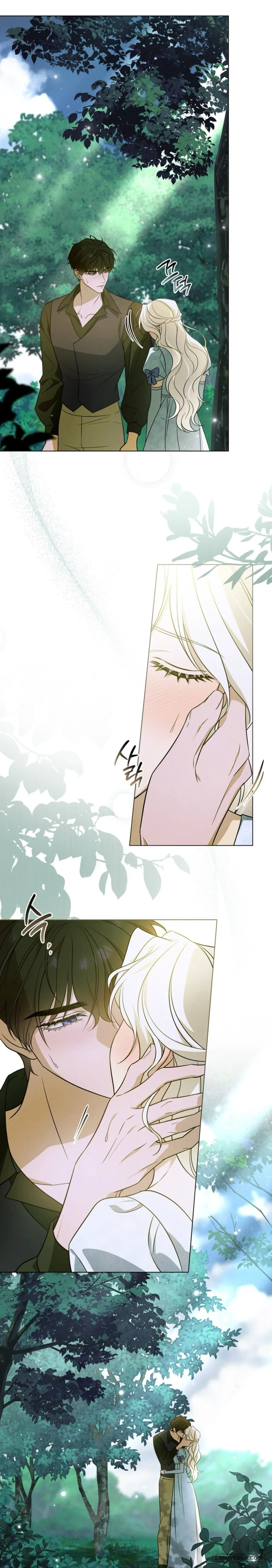 Nỗi Lạc Lõng Không Tên - Chap 6 - Trang 4