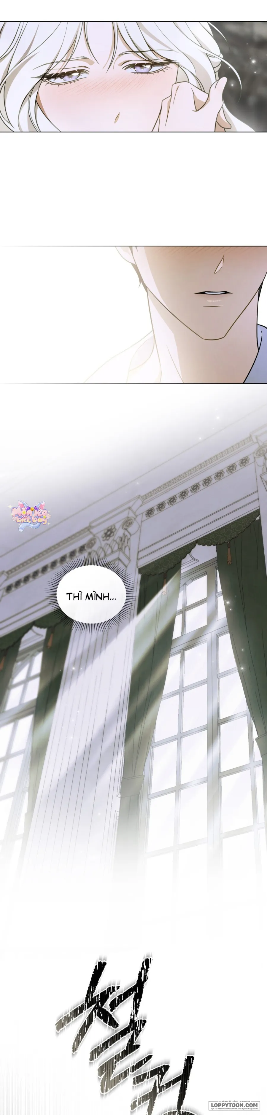Nỗi Lạc Lõng Không Tên - Chap 7 - Trang 17