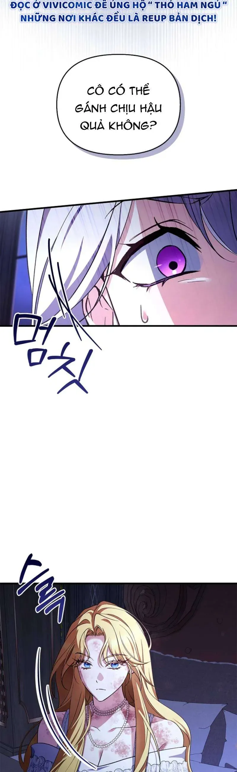 Nữ Bá Tước Bỏ Trốn Đã Quay Trở Lại - Chap 32
