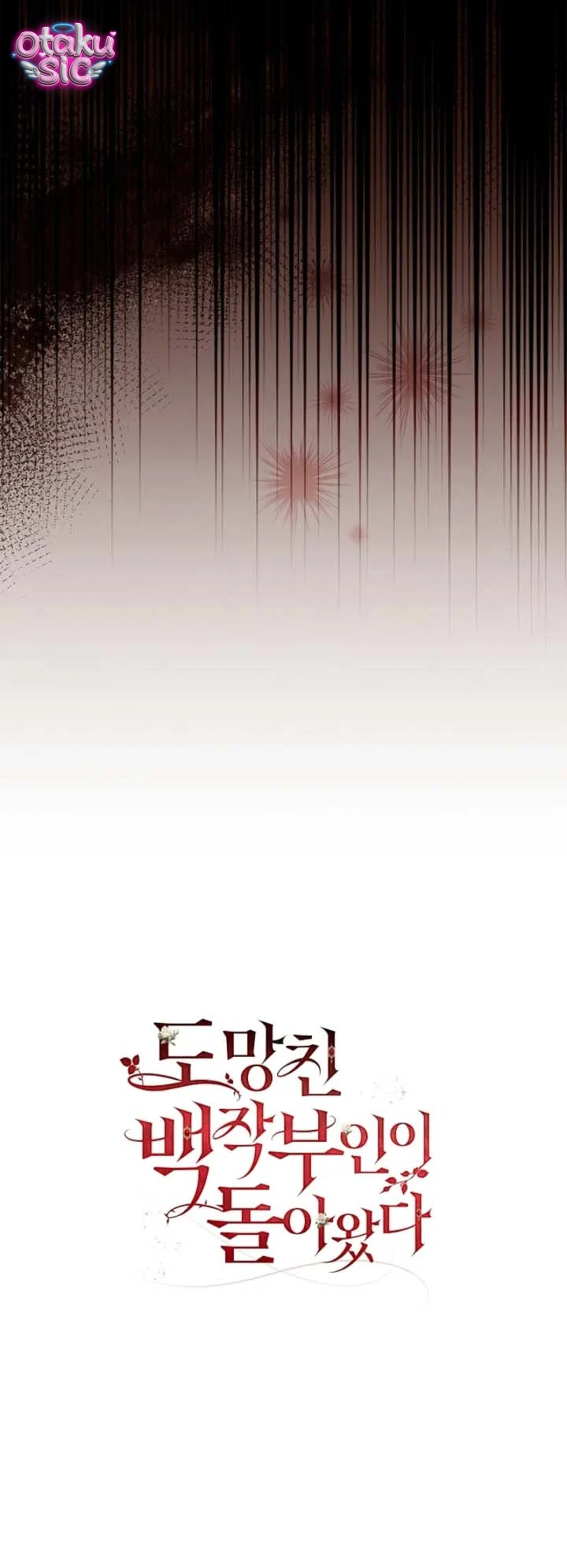 Nữ Bá Tước Bỏ Trốn Đã Quay Trở Lại - Chap 43