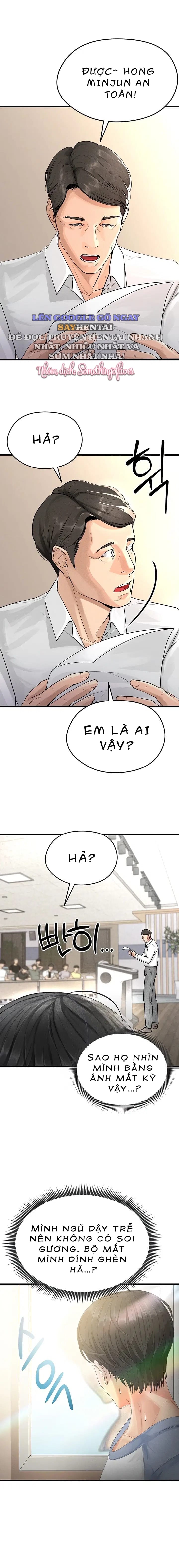 Nữ Cầu Thủ Nóng Bỏng - Chap 1