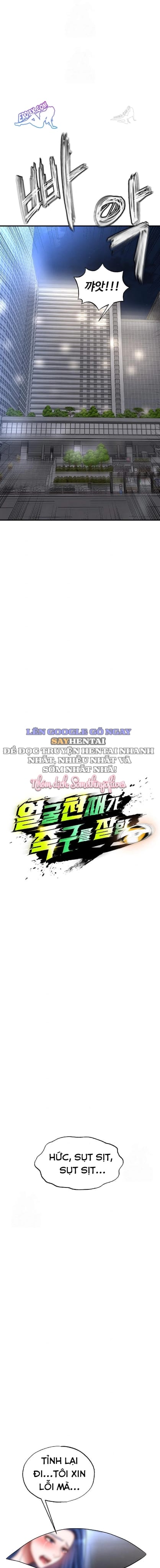 Nữ Cầu Thủ Nóng Bỏng - Chap 30