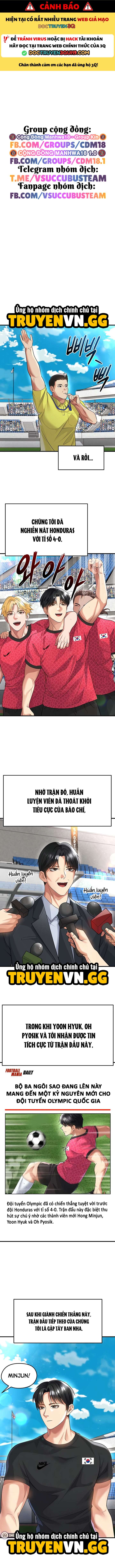 Nữ Cầu Thủ Nóng Bỏng - Chap 48
