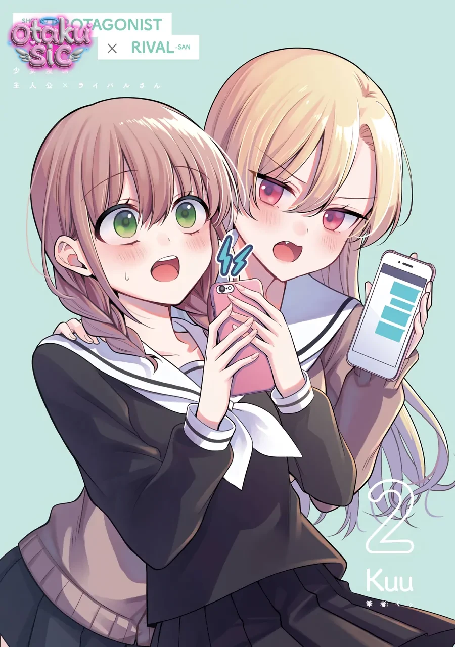 Nữ Chính X Tình Địch - Chap 16