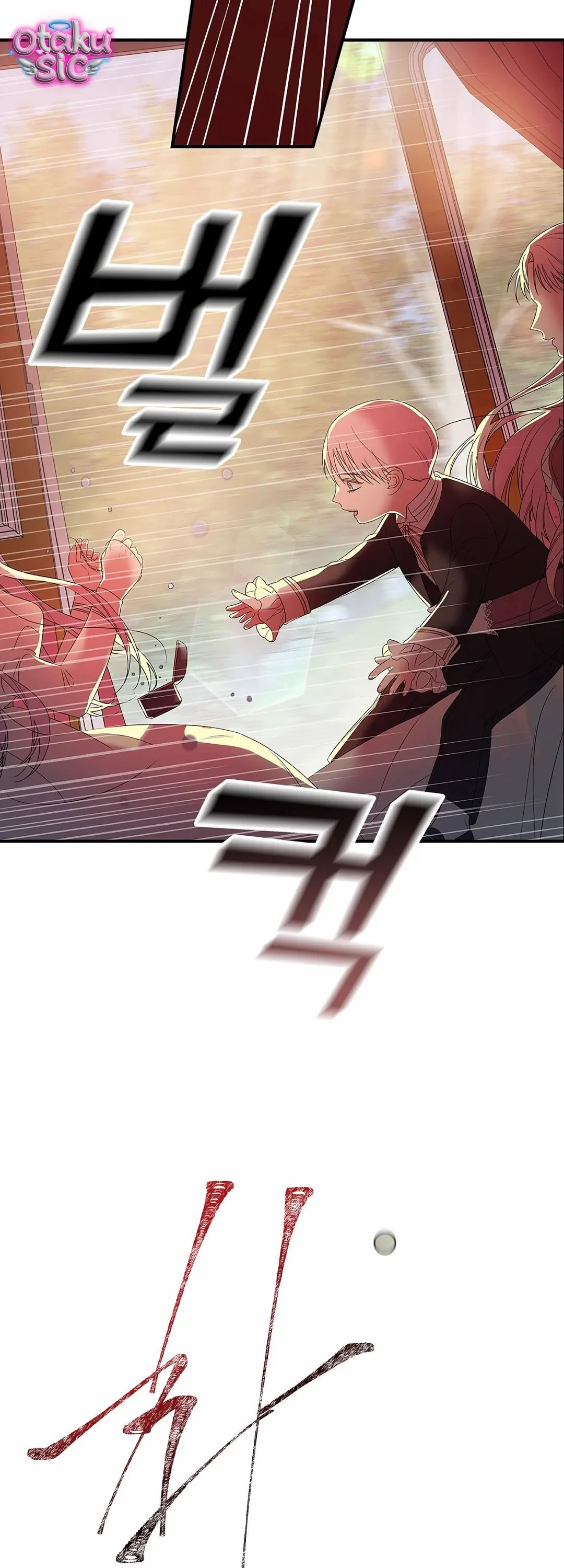 Nữ Công Tước Nhà Kính - Chap 1 - Trang 25