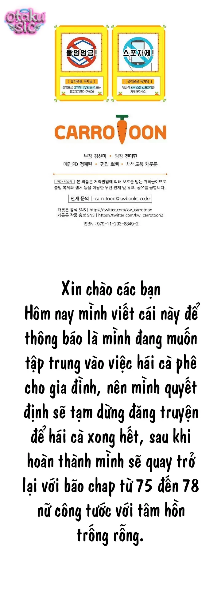 Nữ Công Tước Nhà Kính - Chap 17 - Trang 26