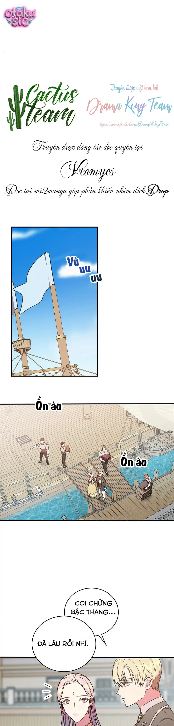 Nữ Công Tước Nhà Kính - Chap 25 - Trang 0