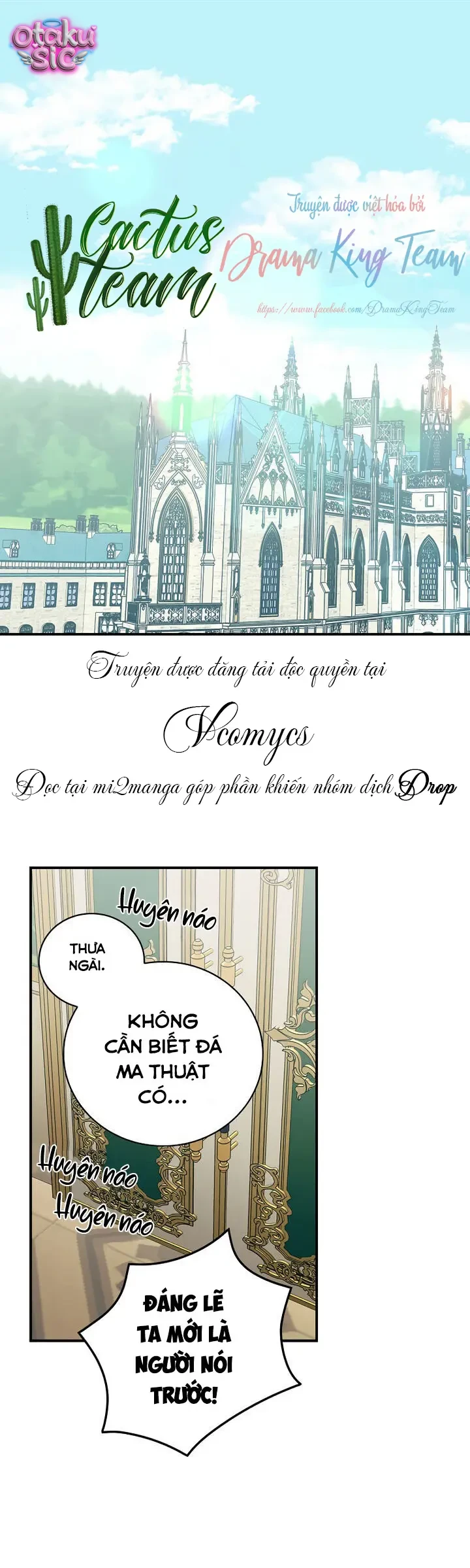 Nữ Công Tước Nhà Kính - Chap 36 - Trang 0