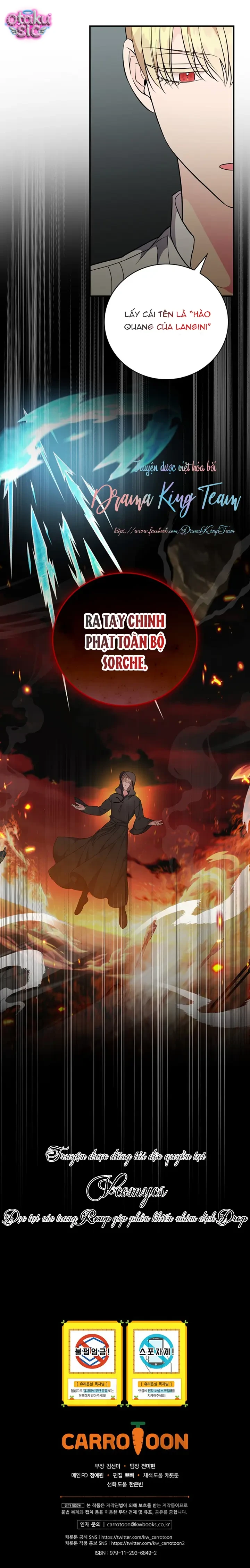 Nữ Công Tước Nhà Kính - Chap 57 - Trang 24