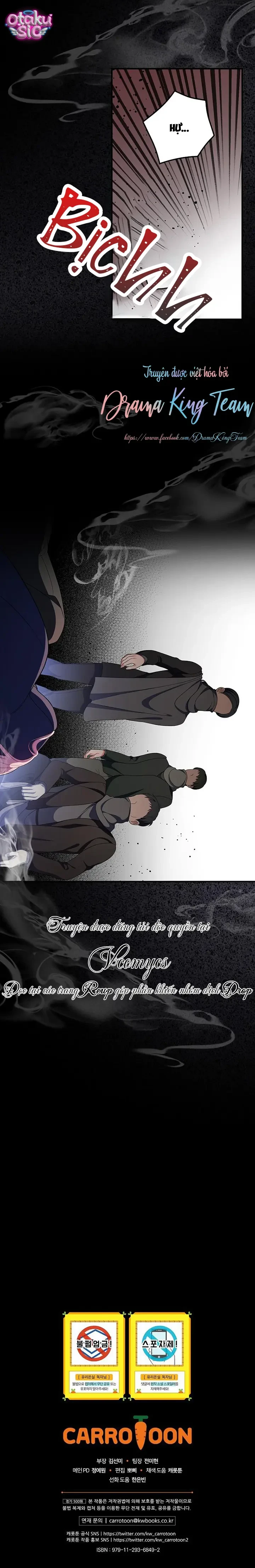 Nữ Công Tước Nhà Kính - Chap 59 - Trang 32