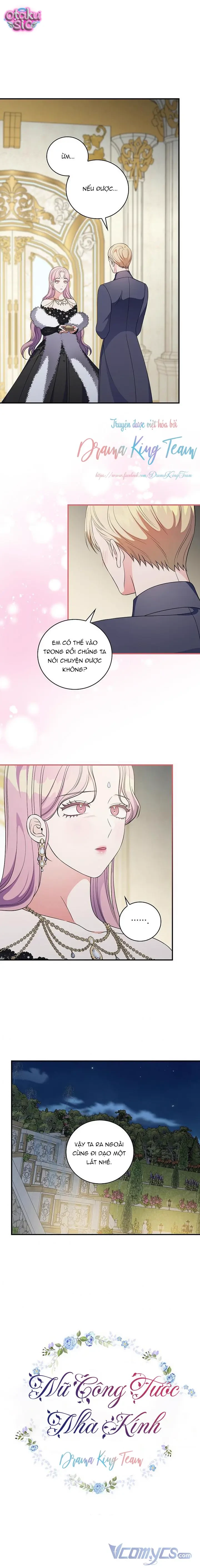 Nữ Công Tước Nhà Kính - Chap 69 - Trang 0