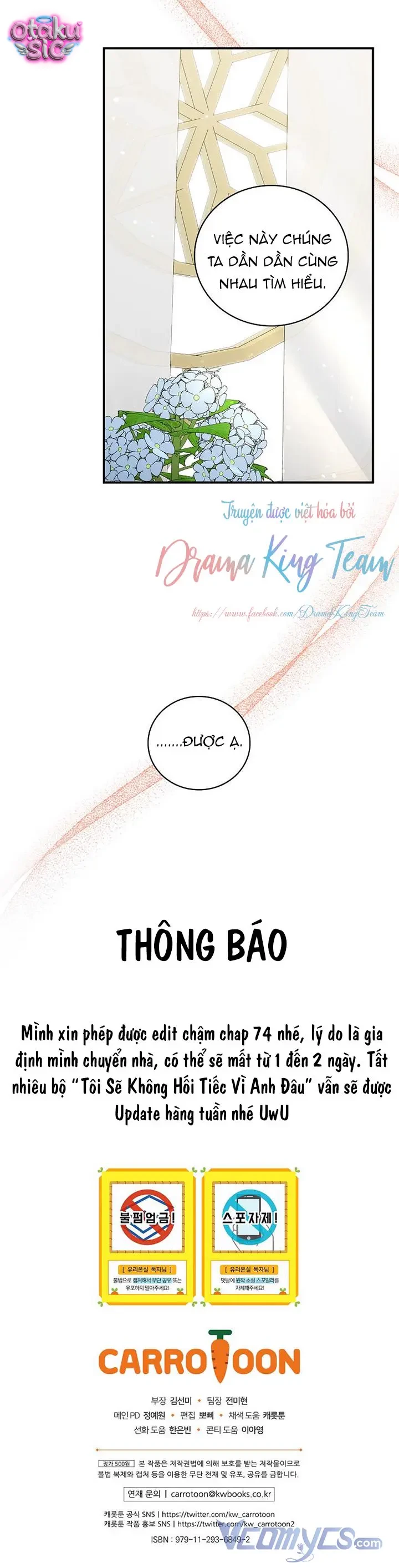 Nữ Công Tước Nhà Kính - Chap 73 - Trang 10