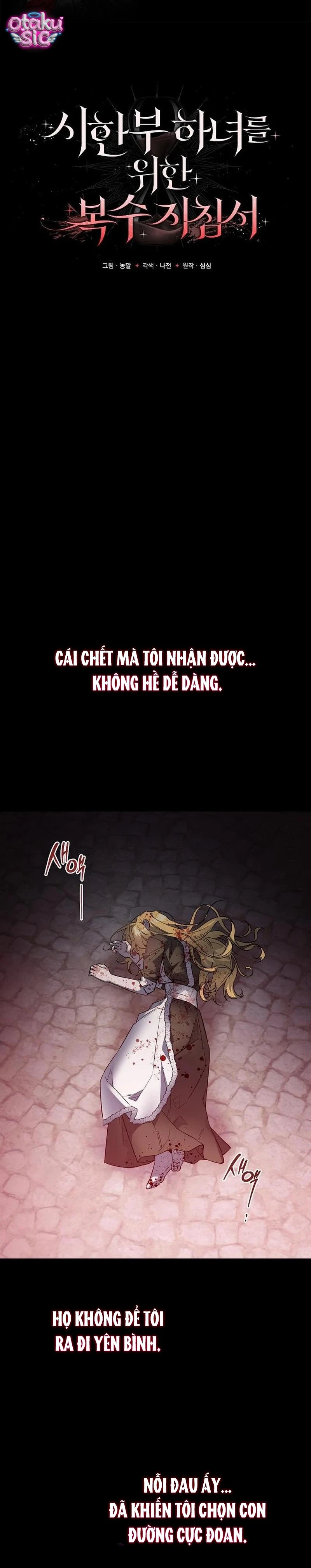 Nữ Hầu Báo Thù: Thời Khắc Cuối Cùng - Chap 18 - Trang 0