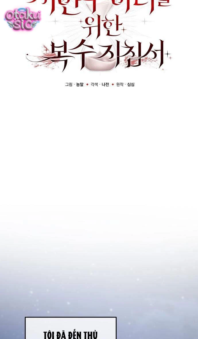Nữ Hầu Báo Thù: Thời Khắc Cuối Cùng - Chap 3 - Trang 16