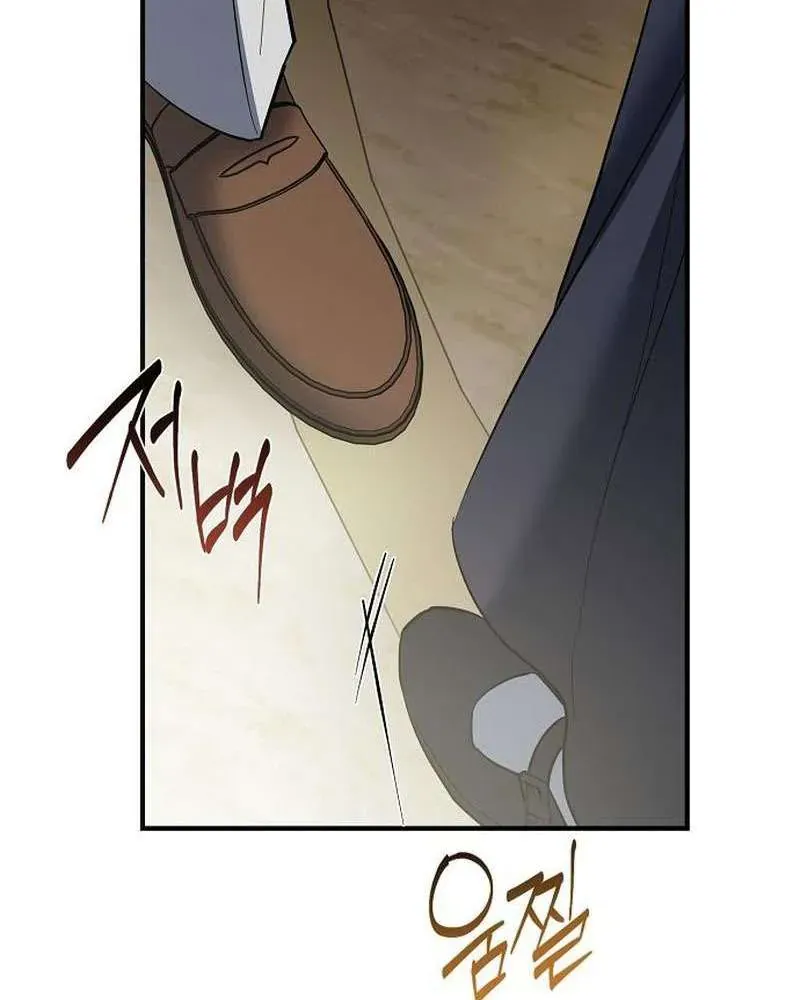 Nữ Hầu Báo Thù: Thời Khắc Cuối Cùng - Chap 36 - Trang 4