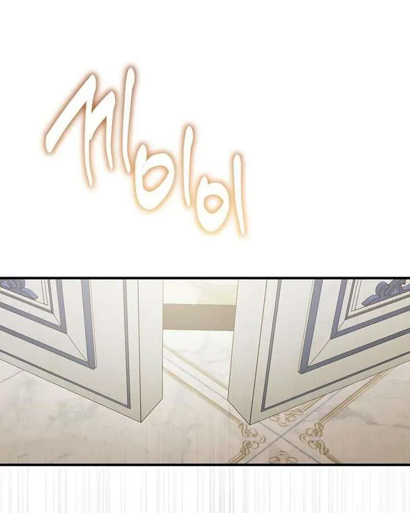 Nữ Hầu Báo Thù: Thời Khắc Cuối Cùng - Chap 39 - Trang 100