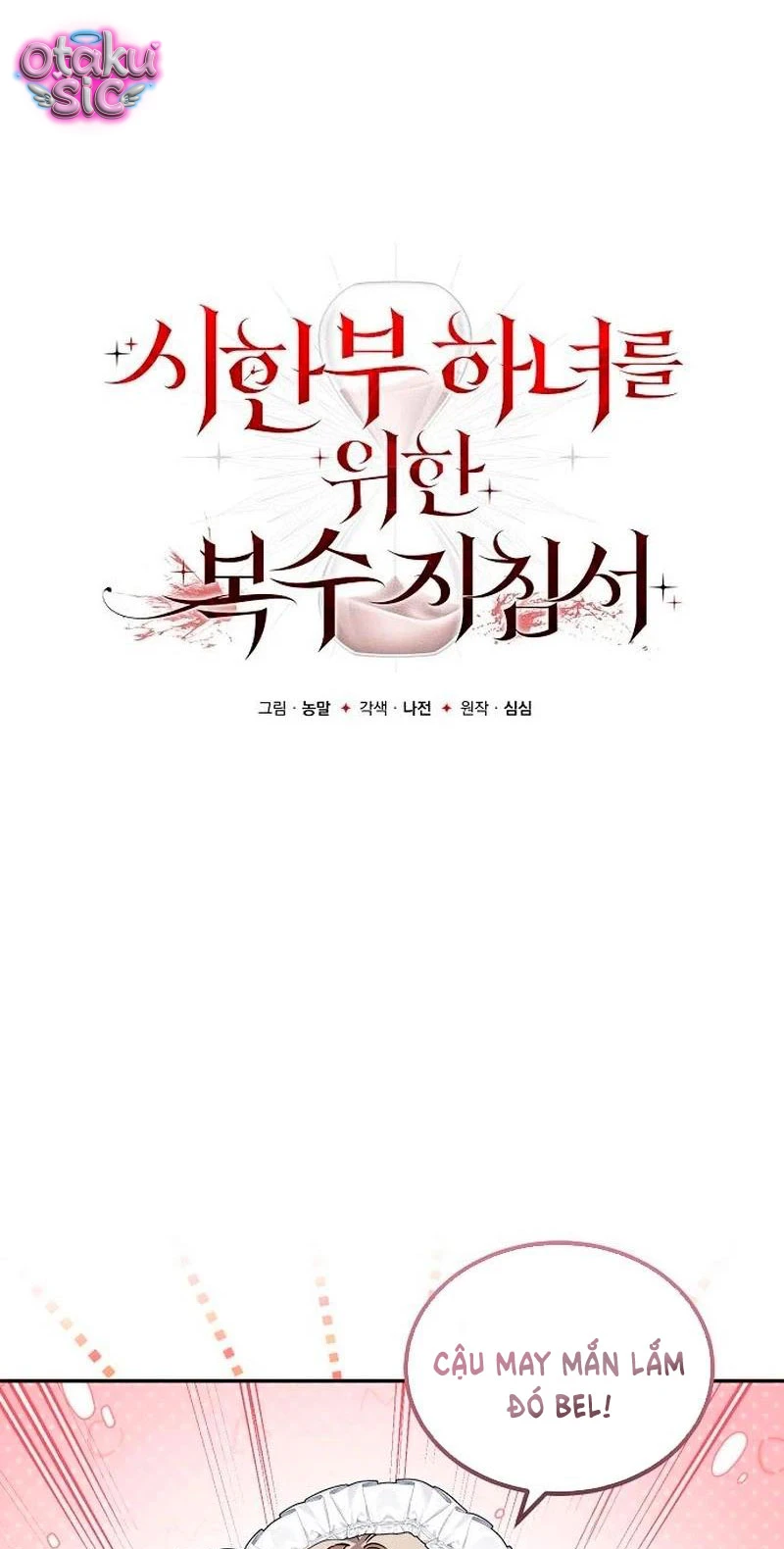 Nữ Hầu Báo Thù: Thời Khắc Cuối Cùng - Chap 5 - Trang 6