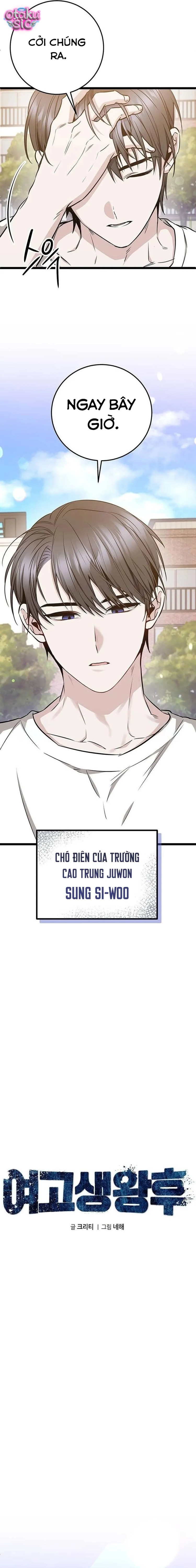 Nữ Hoàng Trung Học - Chap 11