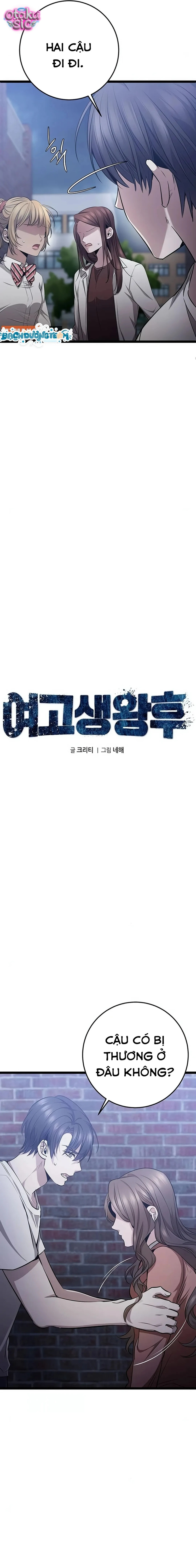Nữ Hoàng Trung Học - Chap 26