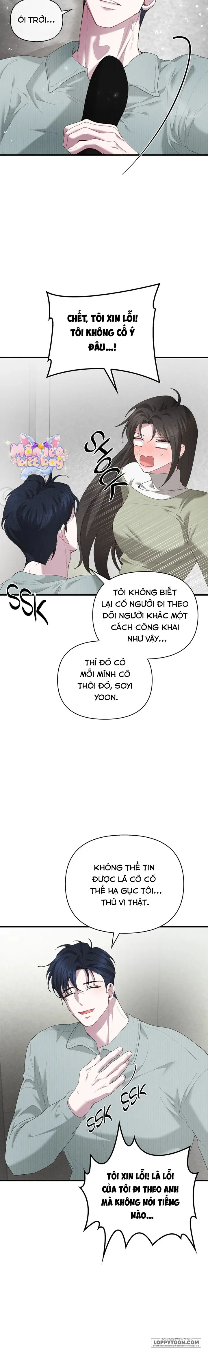 Nụ Hôn Máu - Chap 21 - Trang 17